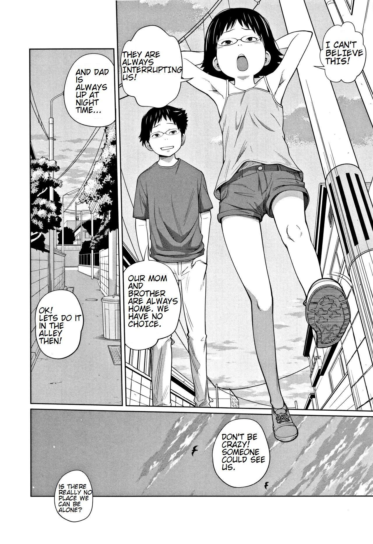 Fuck For Money Tomodachi n uchi de orusuban | Looking after a friend's house Old Young - Page 4