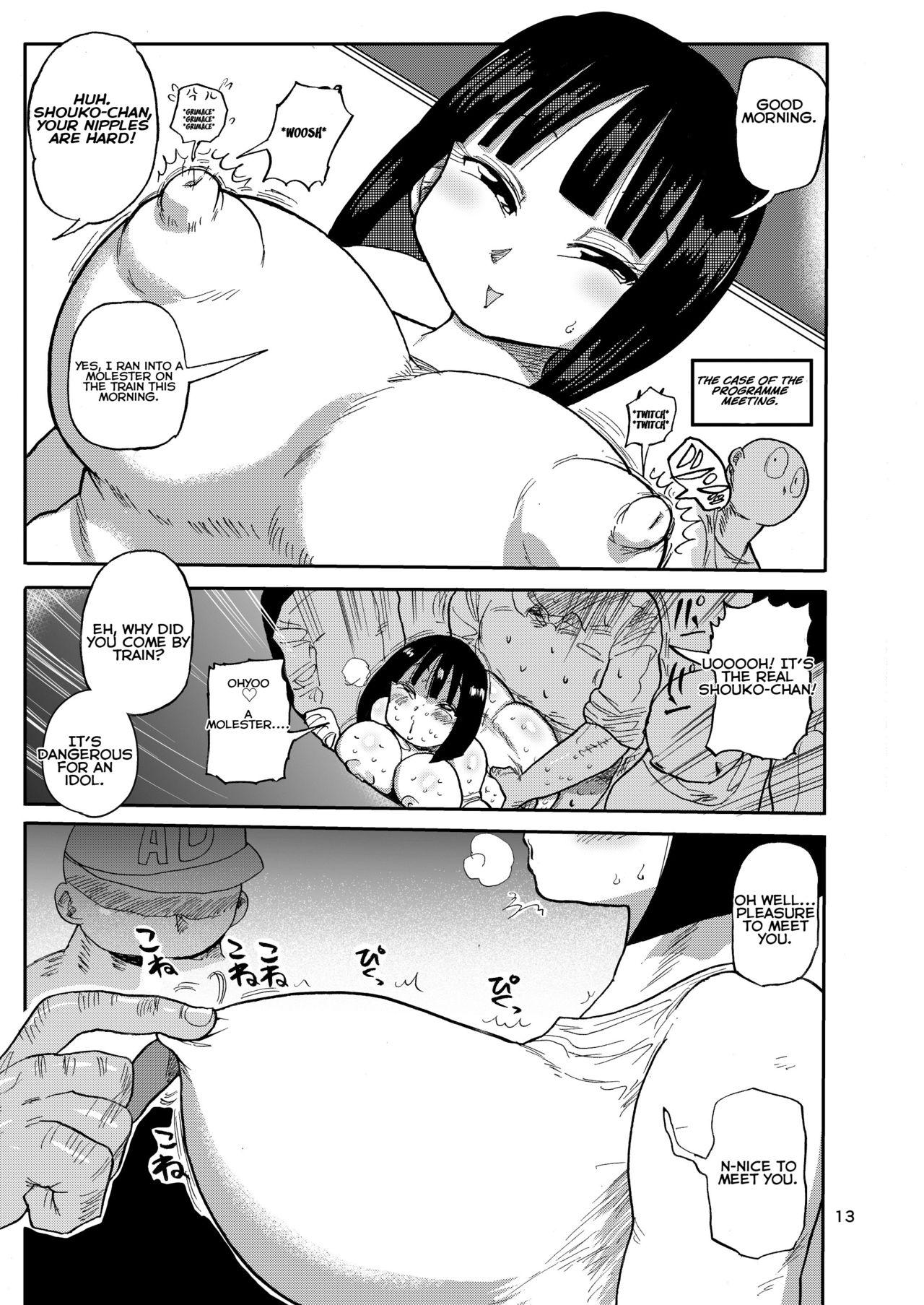 Naked Sex Sou! Dokkiri! - Original Fucking - Page 12