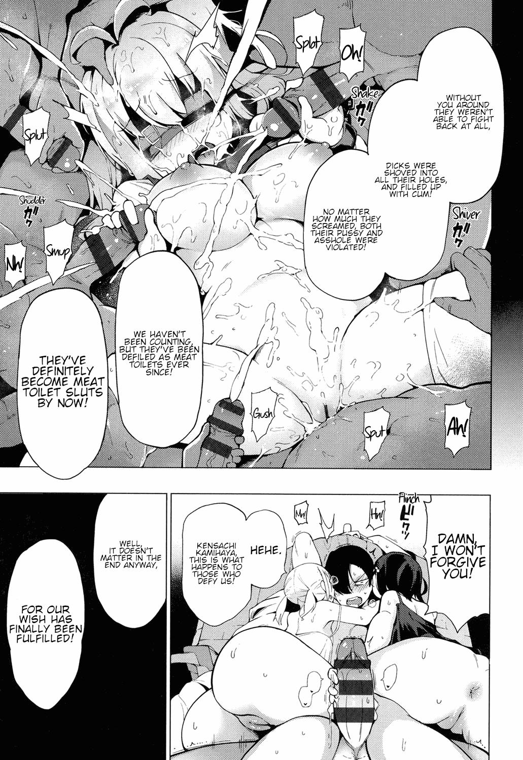 Ratai Geijutsubu!! | The Nude Art Club!! Ch. 1-6 132