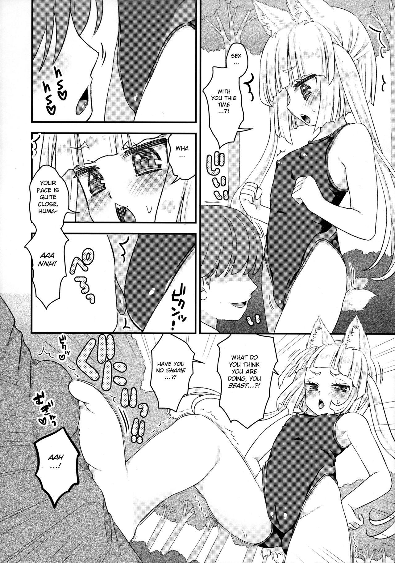 Love Noja Loli Babaa Kitsune-sama Kyoeimizugi de Ashikoki - Original Sexo Anal - Page 6