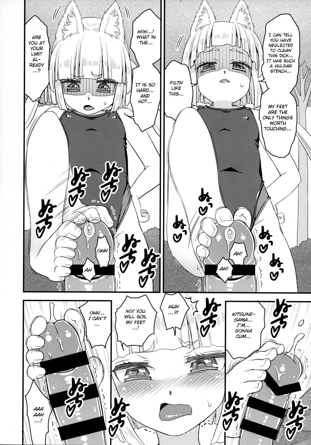 Cheating Noja Loli Babaa Kitsune-sama Kyoeimizugi de Ashikoki - Original Fist - Page 8