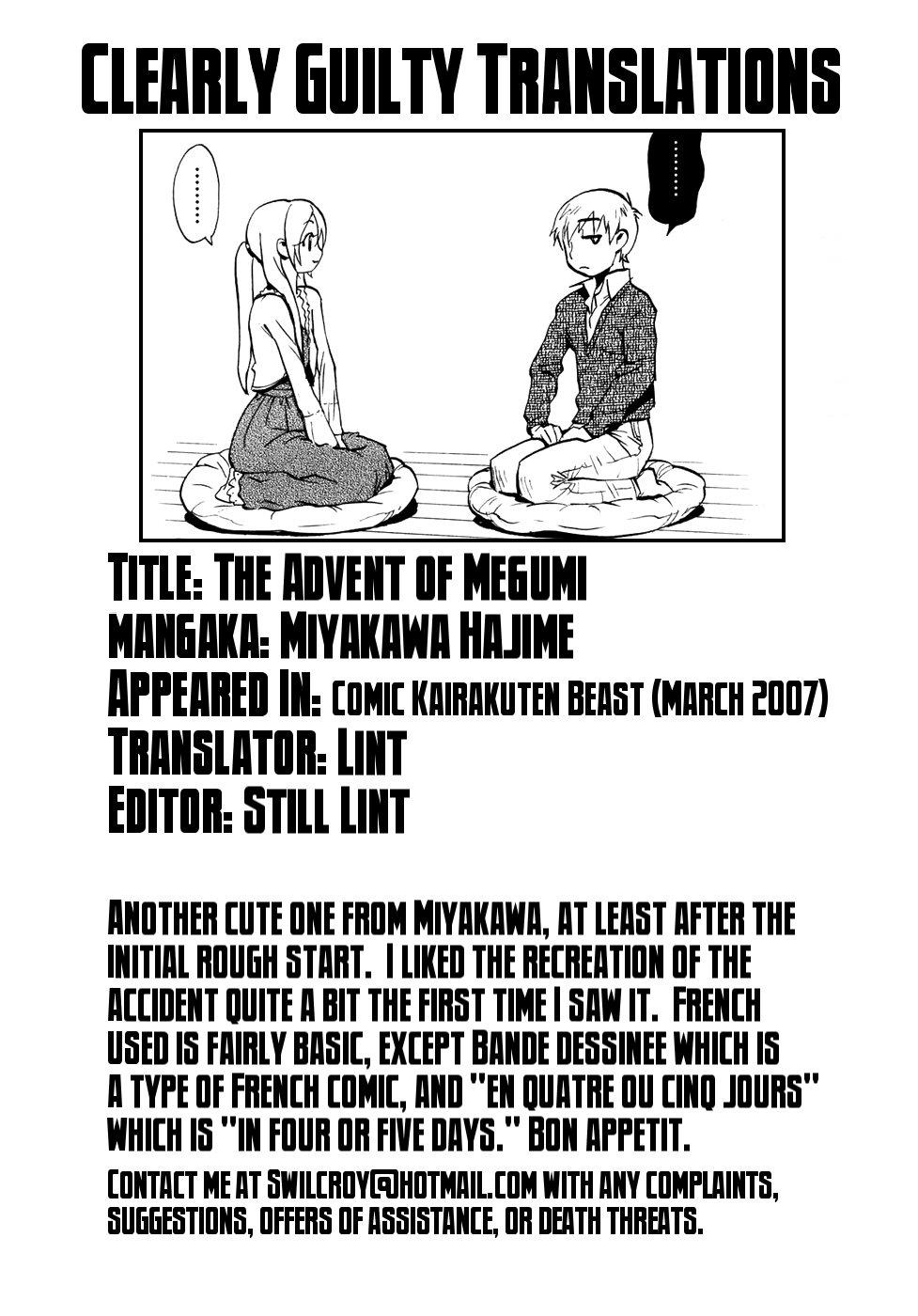The Advent of Megumi 18