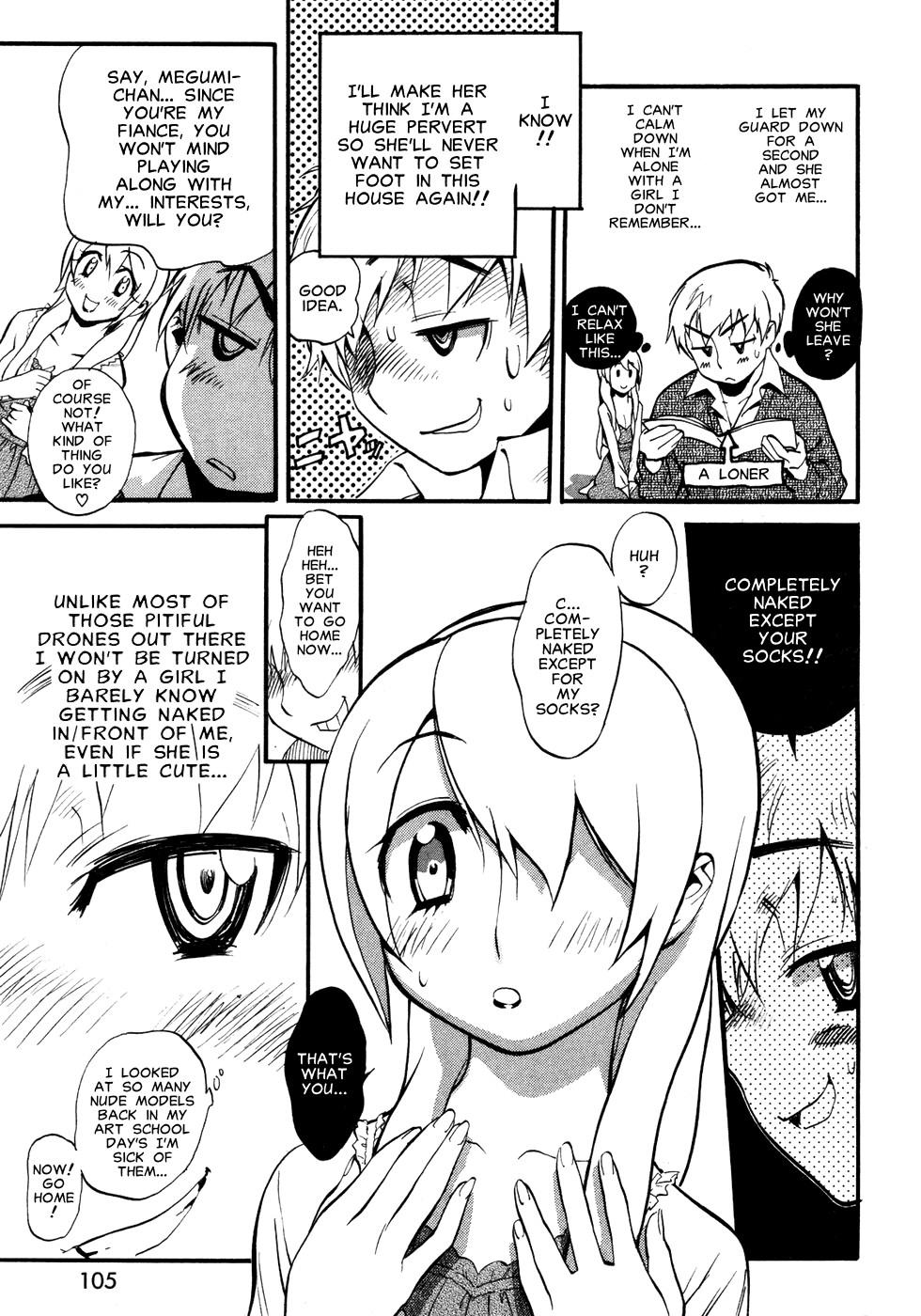 Doggy The Advent of Megumi Collar - Page 5