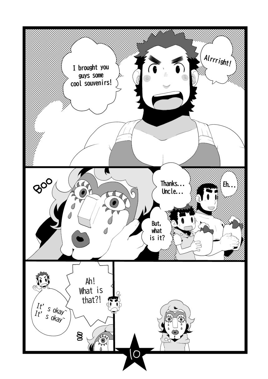 Gay Skinny Papa Shiri 2 Ojisan ga Yattekita!! | Papa Shiri 2 Uncle came over!! - Original Round Ass - Page 10