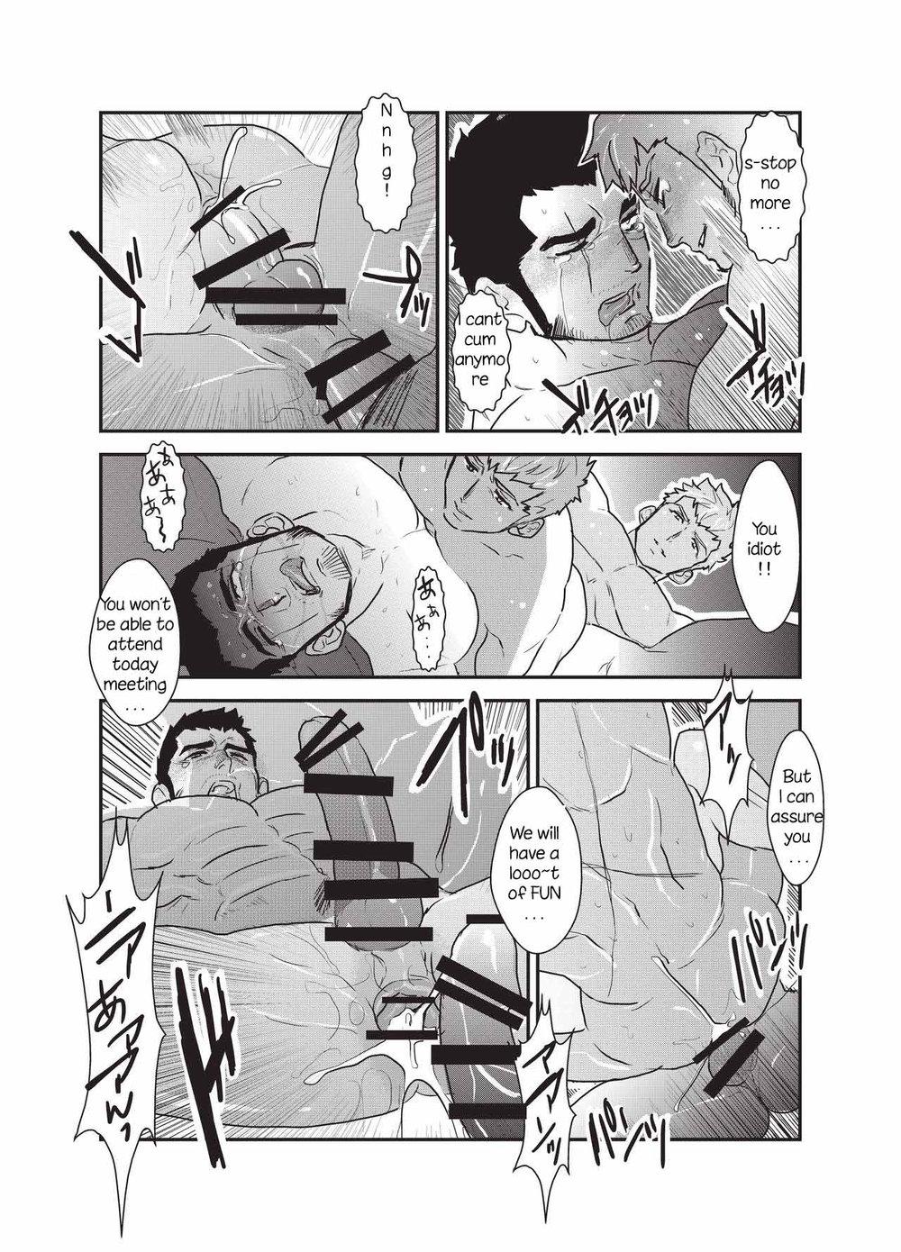 Married Etsuraku no Otori - Original 3some - Page 51