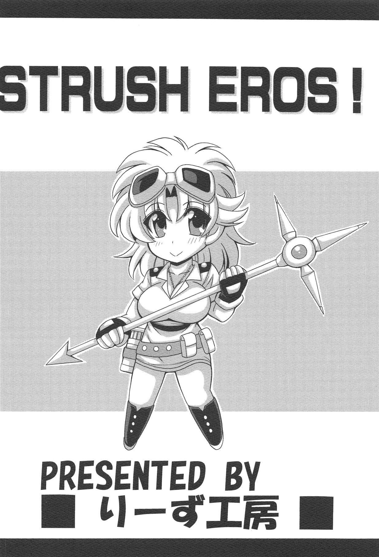 Perfect Girl Porn STRUSH EROS! - Dragon quest dai no daibouken Hard Core Free Porn - Page 22