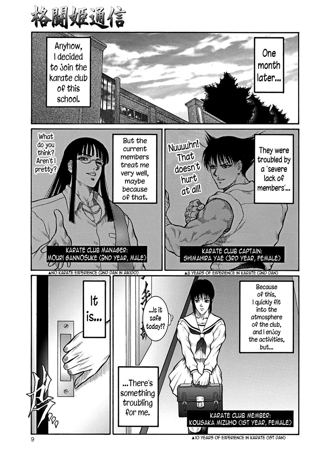 4some Moujuu Chuui Gen Ch. 1-4 French Porn - Page 8