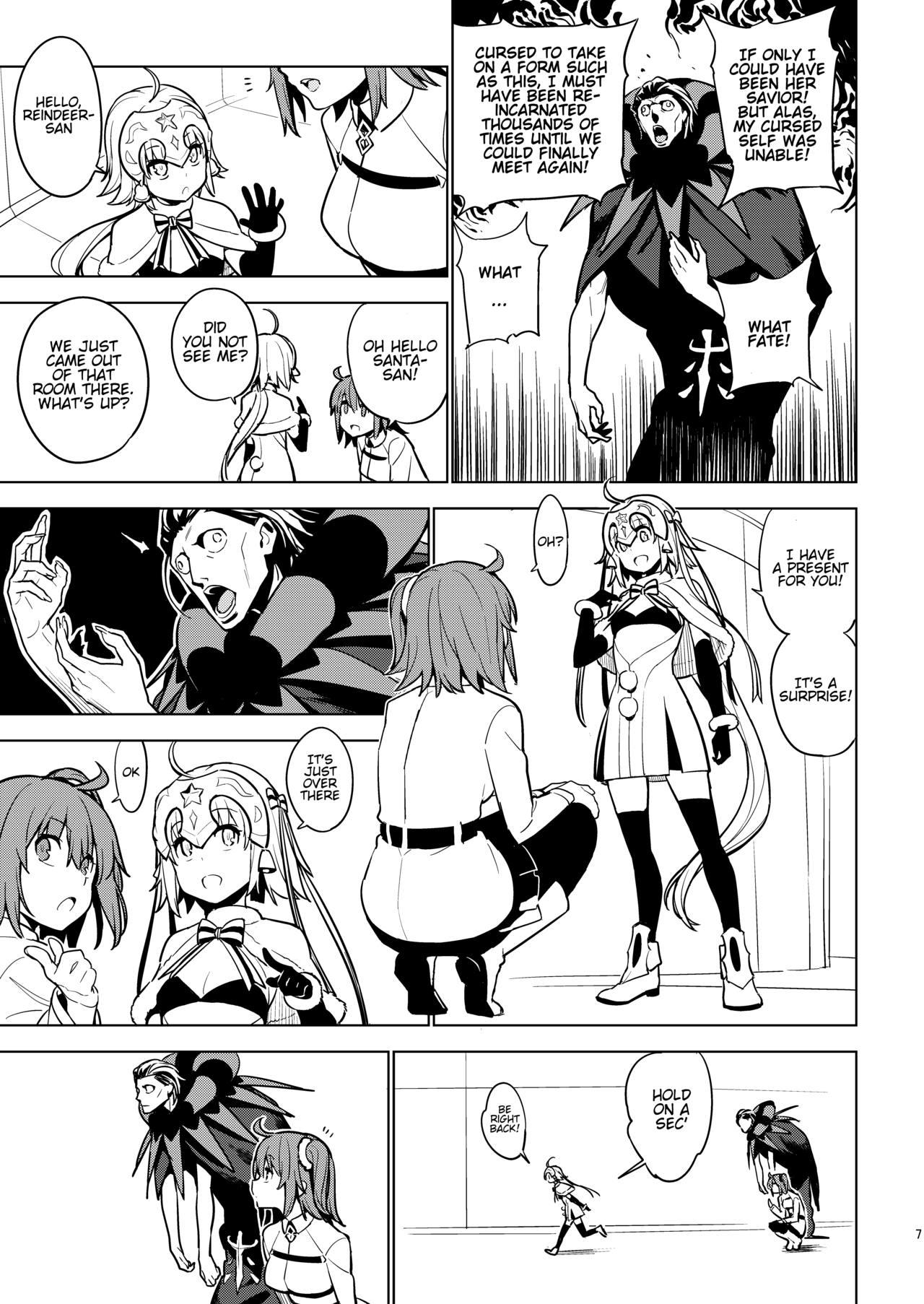 Indonesia SO BORED - Fate grand order Stunning - Page 5