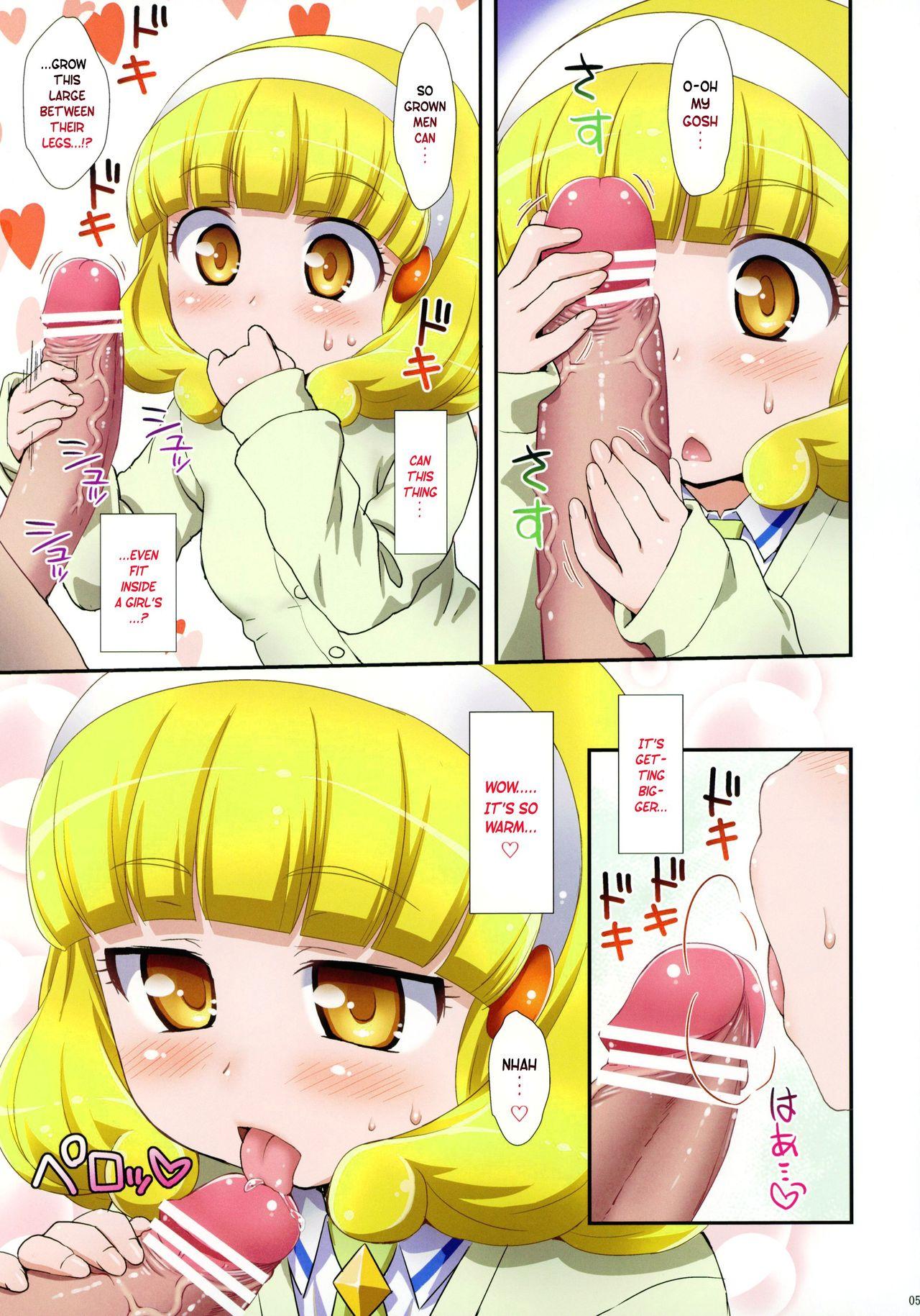 (C82) [ORANGE☆CHANNEL (Aru Ra Une)] Yayoi-chan no Special Cure Decor!? | Yayoi-chan's Special Cure Decor!? (Smile PreCure!) [English] {risette translations} 4