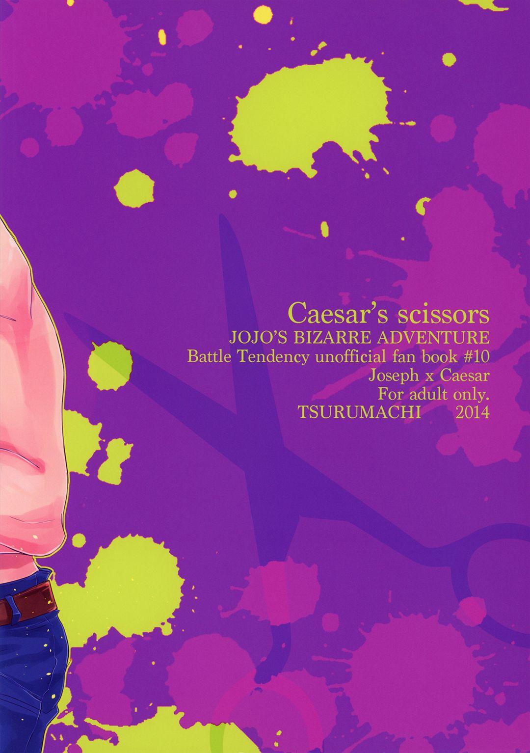 Gay Outdoor Caesar's Scissors - Jojos bizarre adventure Cum On Face - Page 36