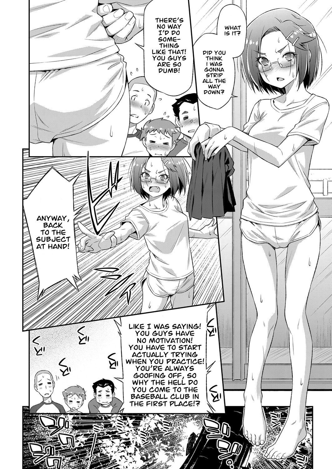 Asians Kiai o Irero! | Put In More Effort! Sislovesme - Page 4