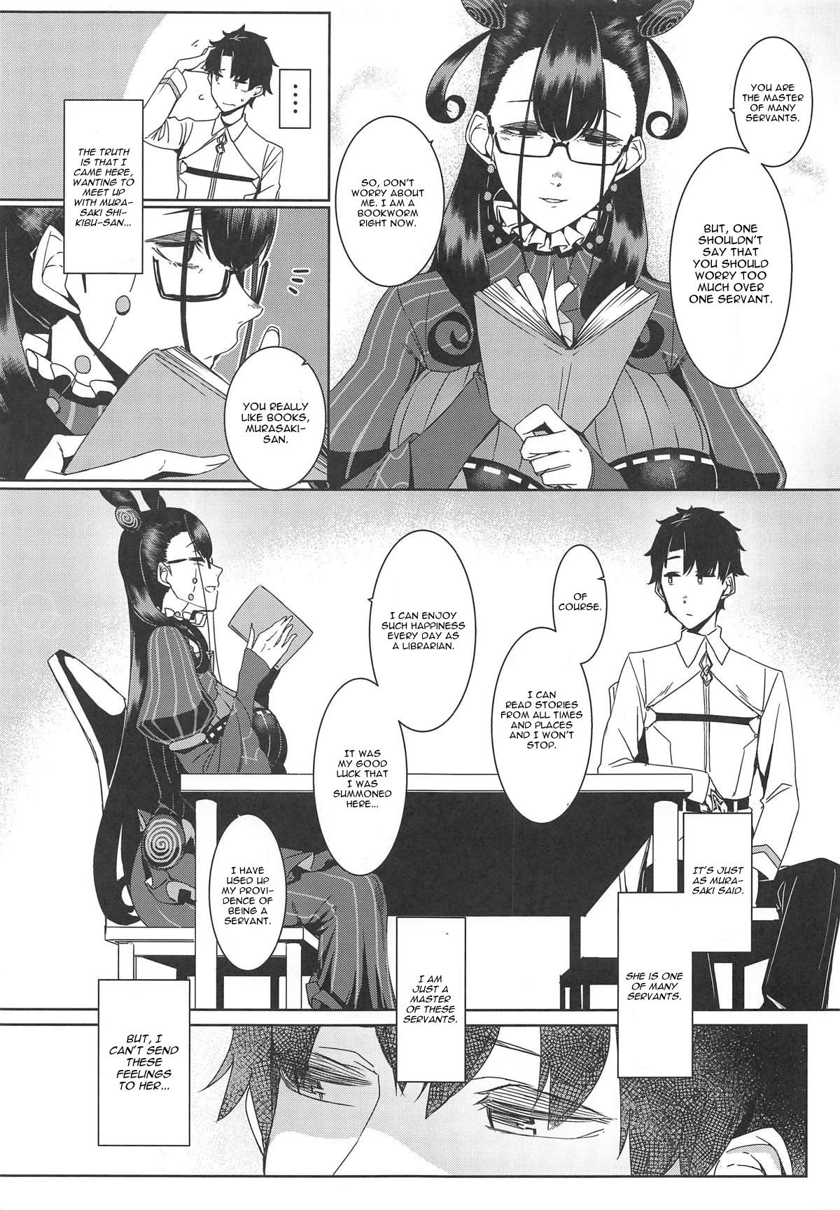 Cum On Tits Seidoku no Ato ni... - Fate grand order Cum In Pussy - Page 4