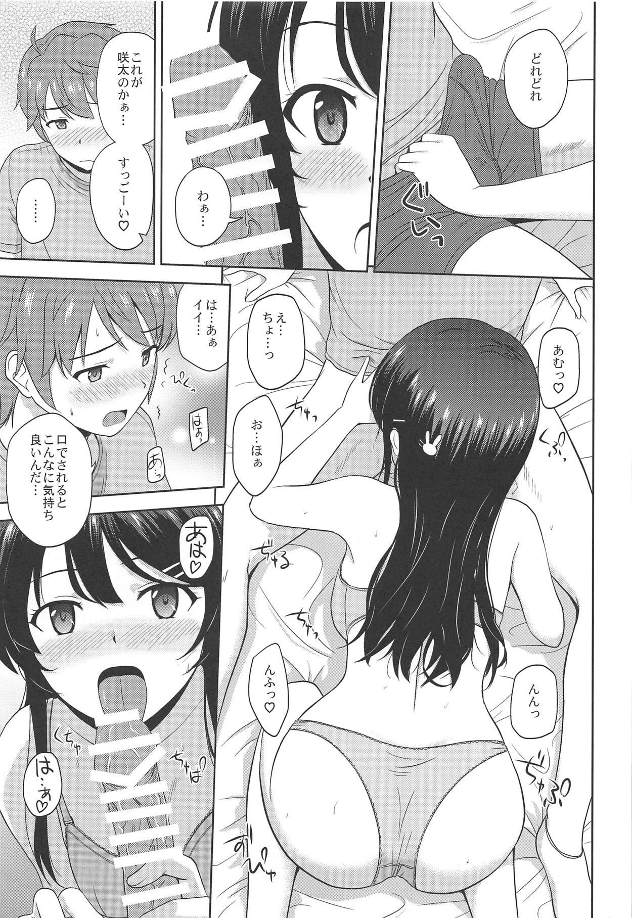 Rough Sex Seishun Black Time Killer - Seishun buta yarou wa bunny girl senpai no yume o minai Raw - Page 10