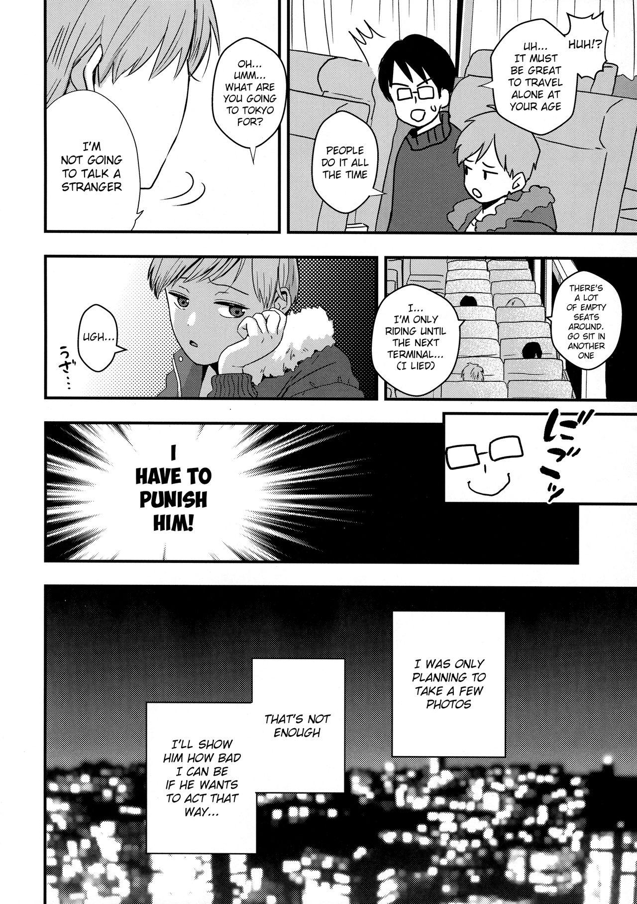 Chile Yokujou Non-stop Bus - Original Couple - Page 4