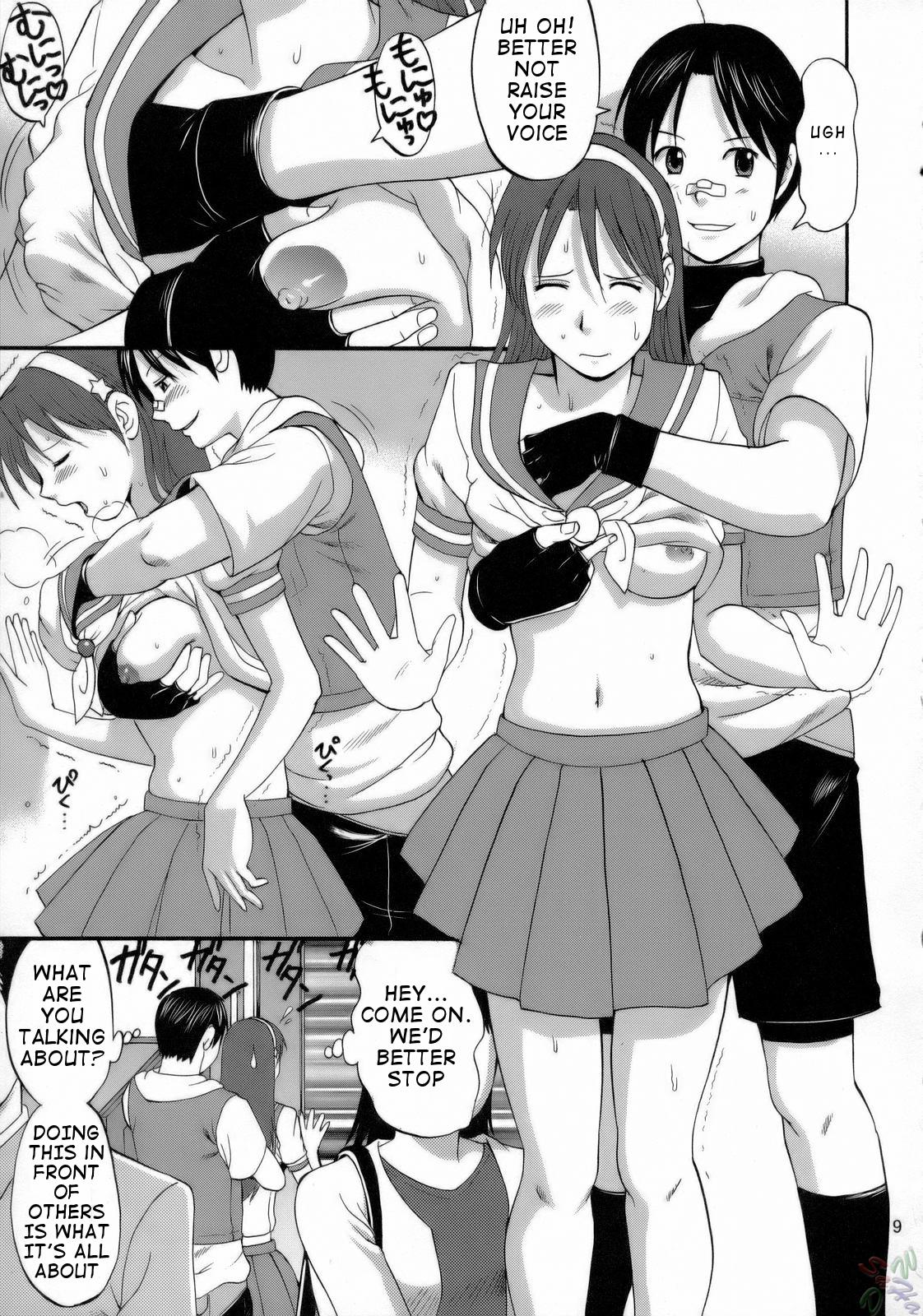 Realsex THE ATHENA & FRIENDS 2006 - King of fighters Sub - Page 8