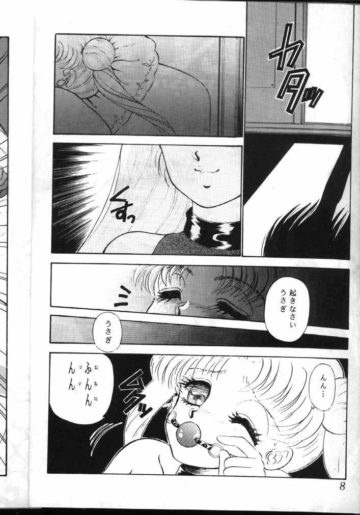 Menage Milky Syndrome EX - Sailor moon Street fighter Tenchi muyo Project a-ko Sexo Anal - Page 5