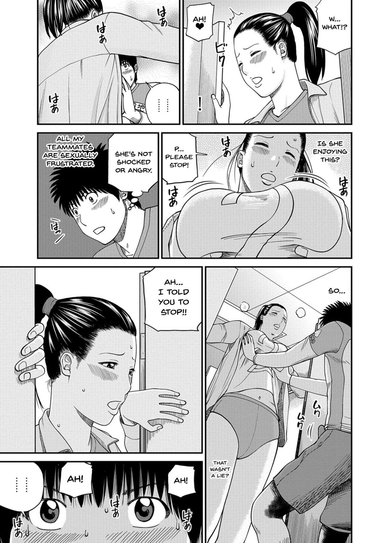 [Kuroki Hidehiko] Momojiri Danchi Mama-san Volley Doukoukai - Mom's Volley Ball | Momojiri District Mature Women's Volleyball Club Ch.1-4 [English] {Doujins.com} [Digital] 32