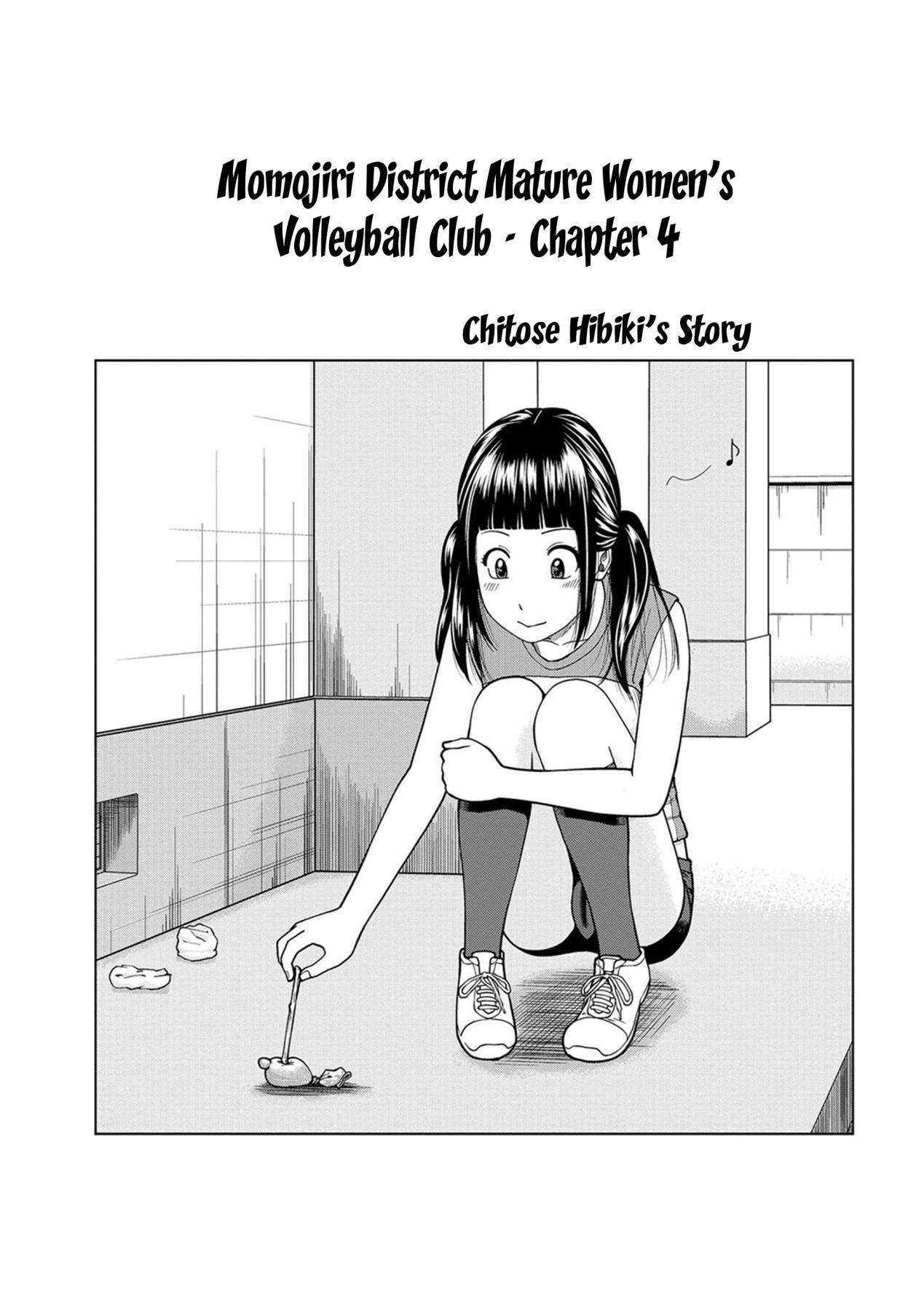 [Kuroki Hidehiko] Momojiri Danchi Mama-san Volley Doukoukai - Mom's Volley Ball | Momojiri District Mature Women's Volleyball Club Ch.1-4 [English] {Doujins.com} [Digital] 63