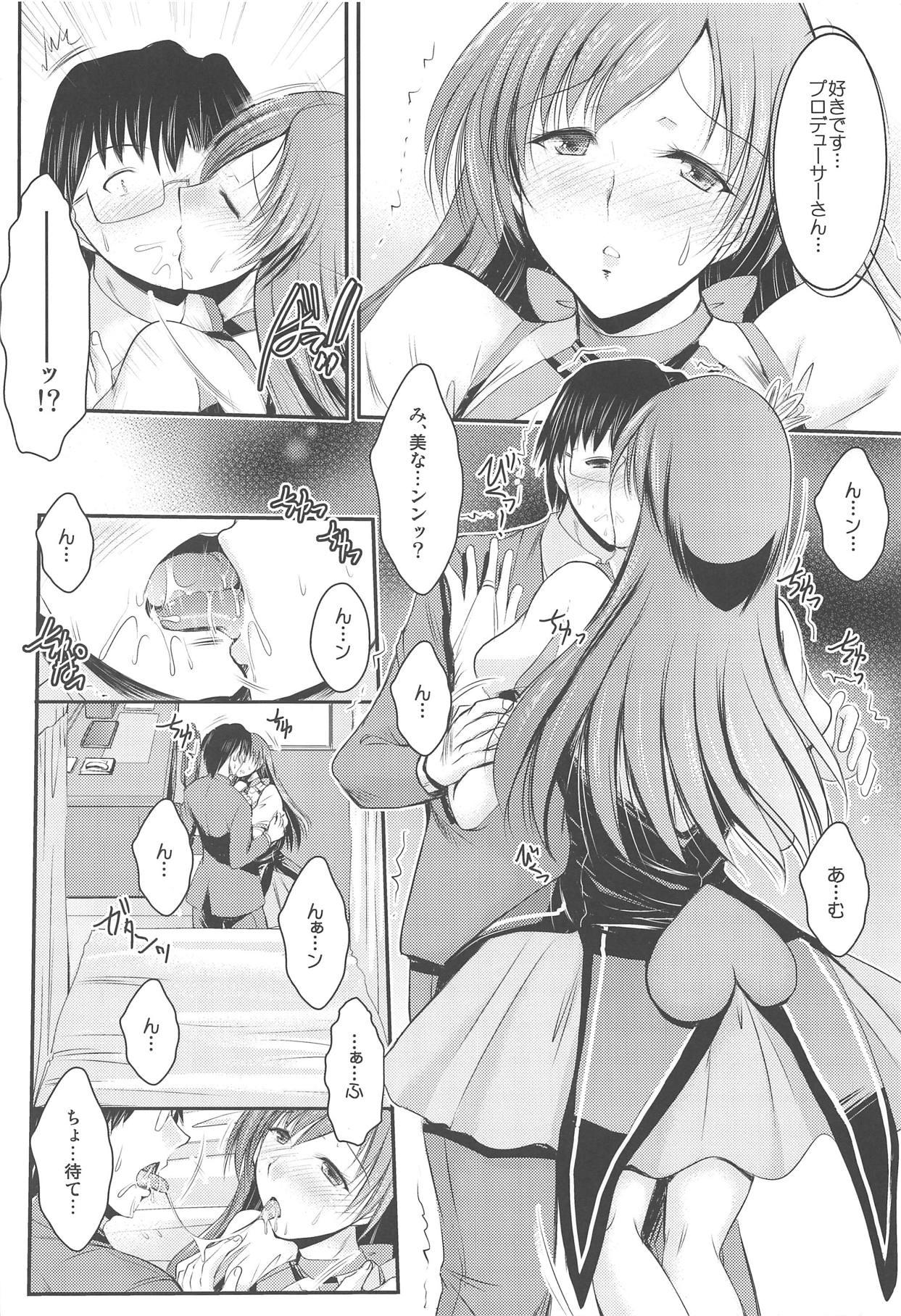 Mojada Ano Hi Minami to Ano Basho de - The idolmaster Wet Cunts - Page 7