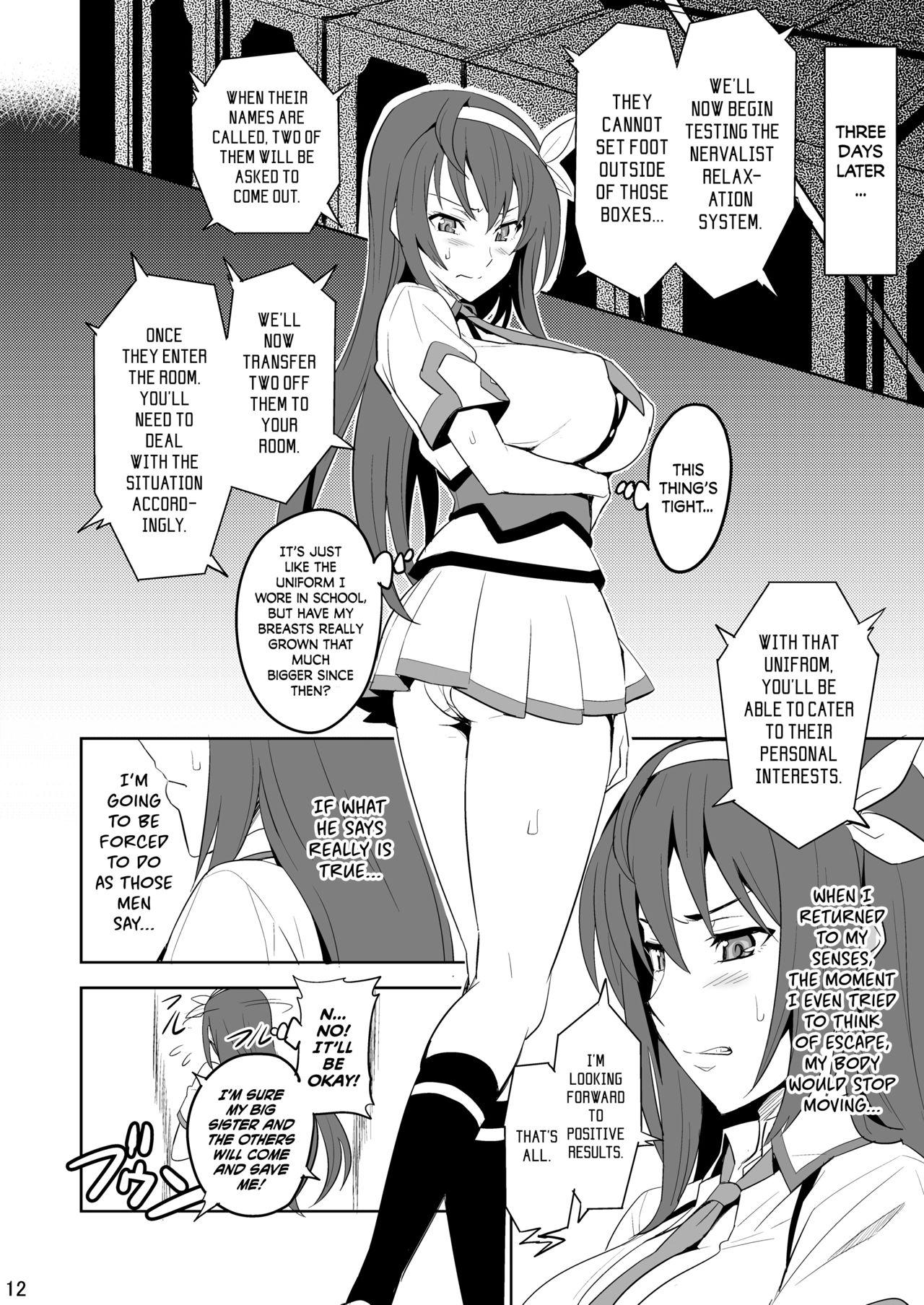 Masturbating Takane Tama - Sora wo kakeru shoujo Stepbro - Page 11