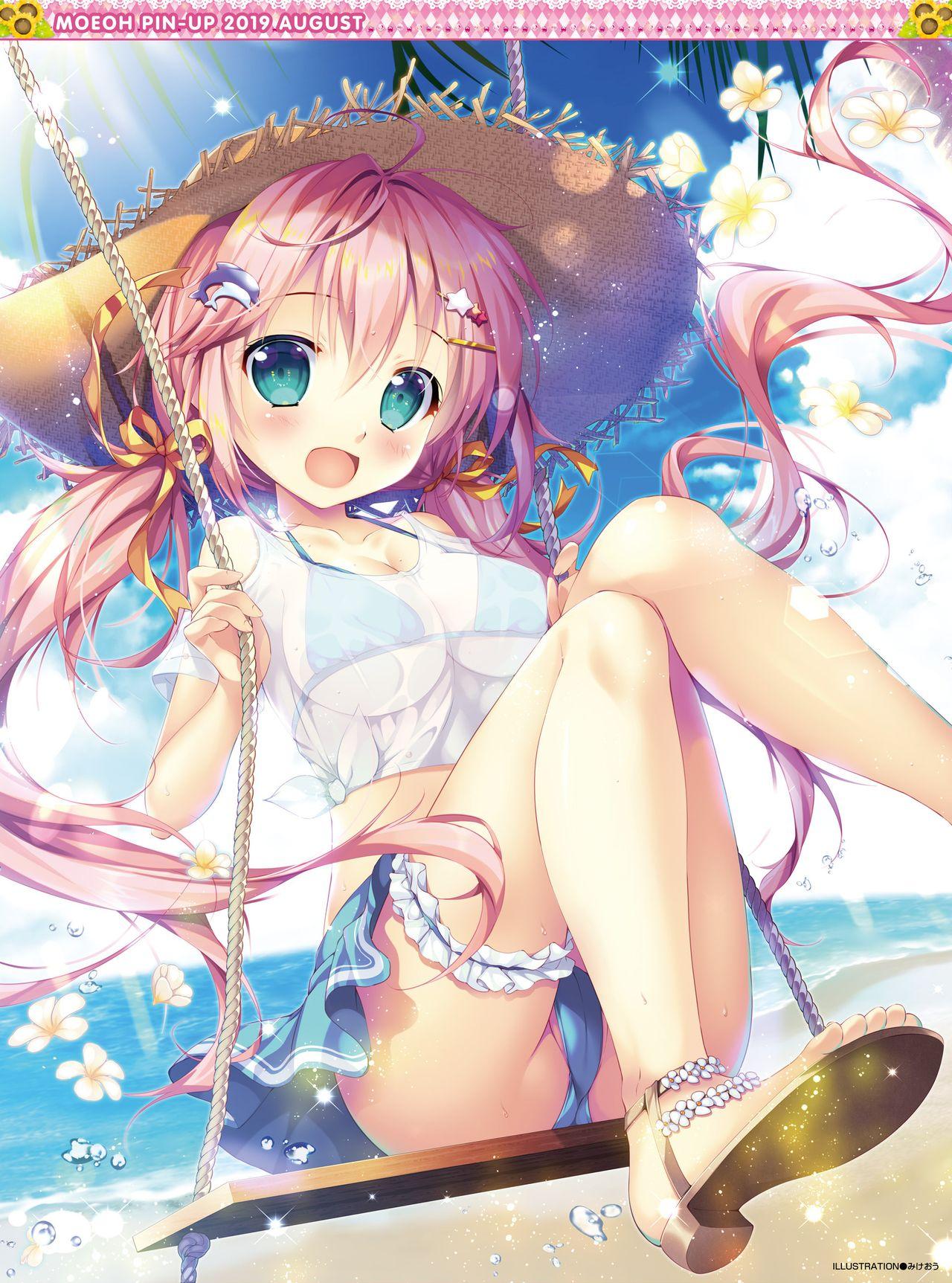 Flaquita Dengeki Moeoh 2019-08 Que - Picture 2