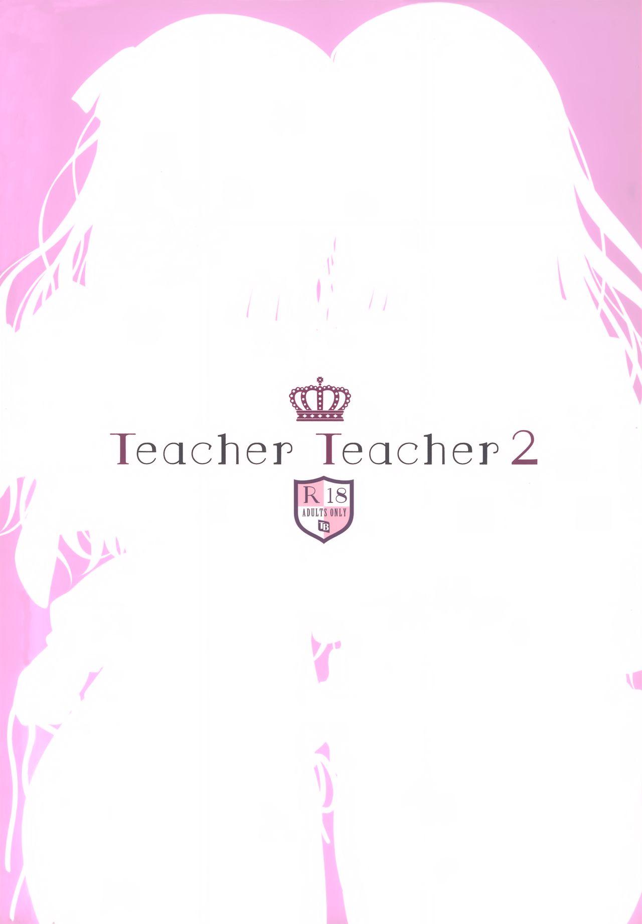 Teacher Teacher 2 26