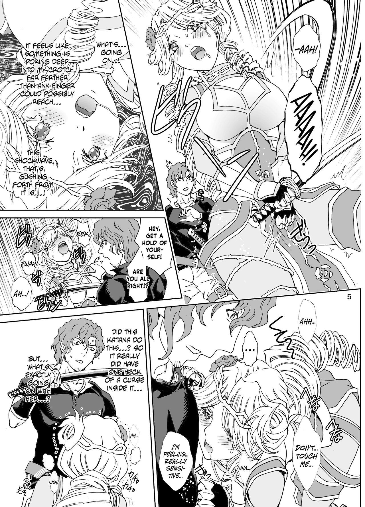 Woman Nazarick Biyori 5 - Overlord Indian - Page 5