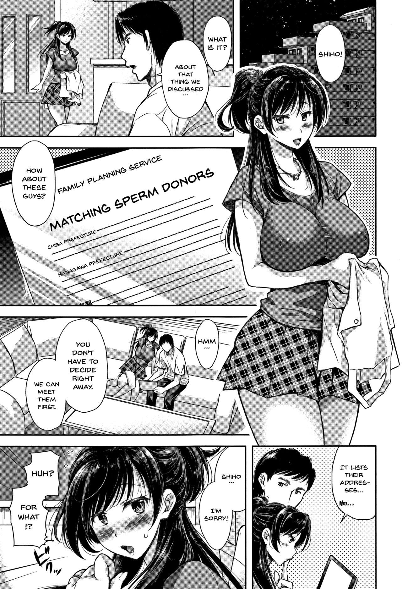 Pussy To Mouth Tsumatorare | Wife Taking Ch.1-8 Hugecock - Page 7