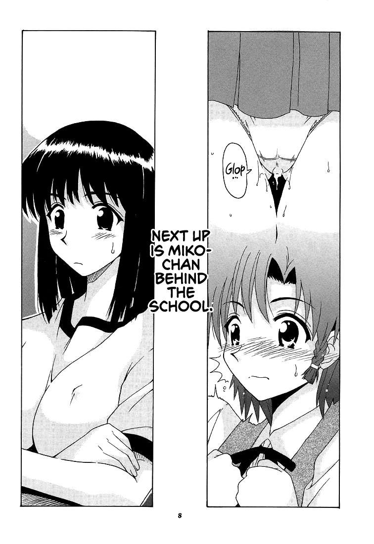 Perfect if CASE Rumble - School rumble Slutty - Page 7