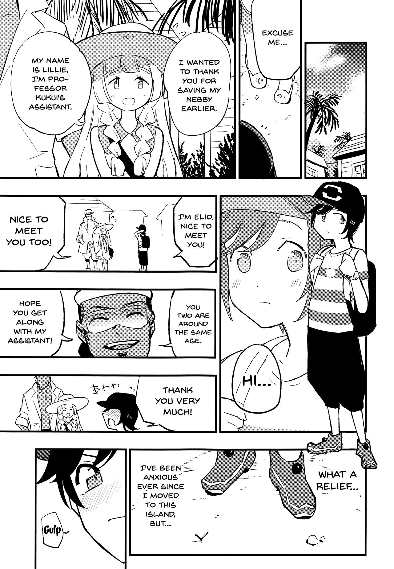 Throat Hakase no Yoru no Joshu. 2 | The Professor's Assistant At Night. 2 - Pokemon Blacks - Page 4