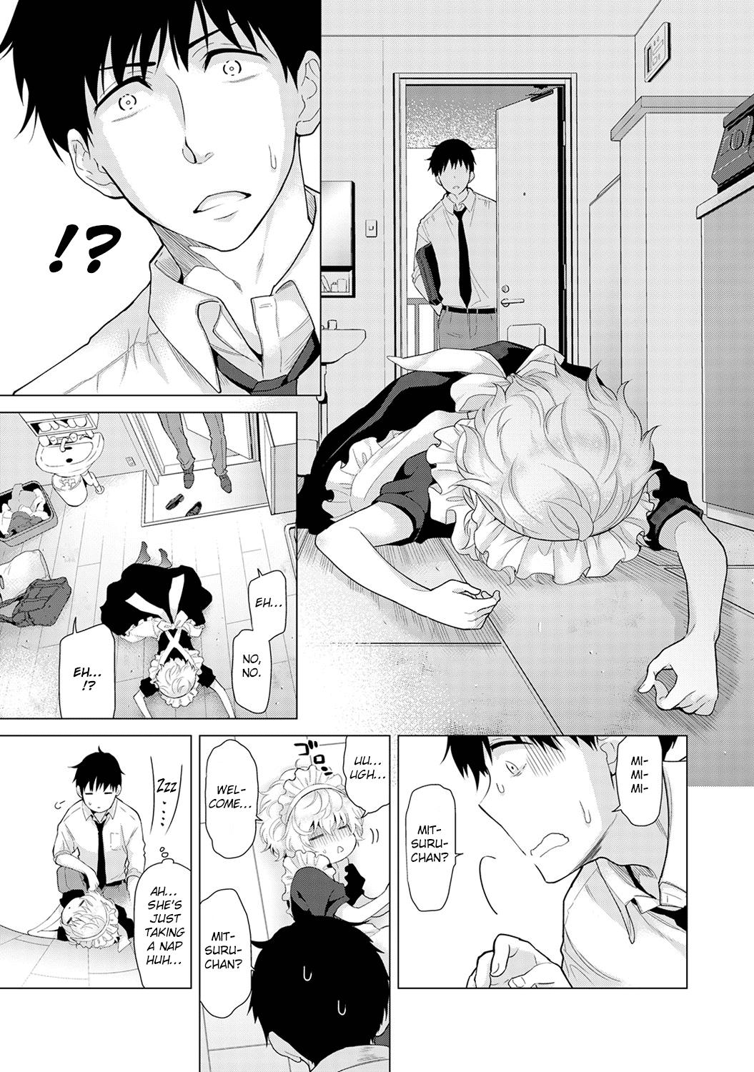 Noraneko Shoujo to no Kurashikata Ch. 1618 2