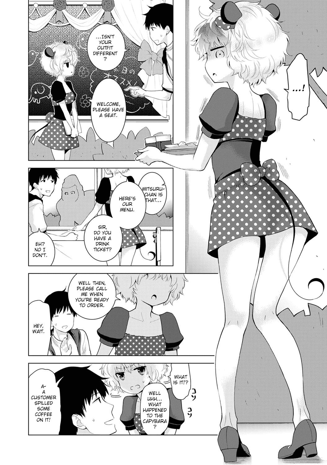 [Shiina] Noraneko Shoujo to no Kurashikata Ch. 16-18 | Living Together With A Stray Cat Girl Ch. 16-18 [English] [obsoletezero] 23