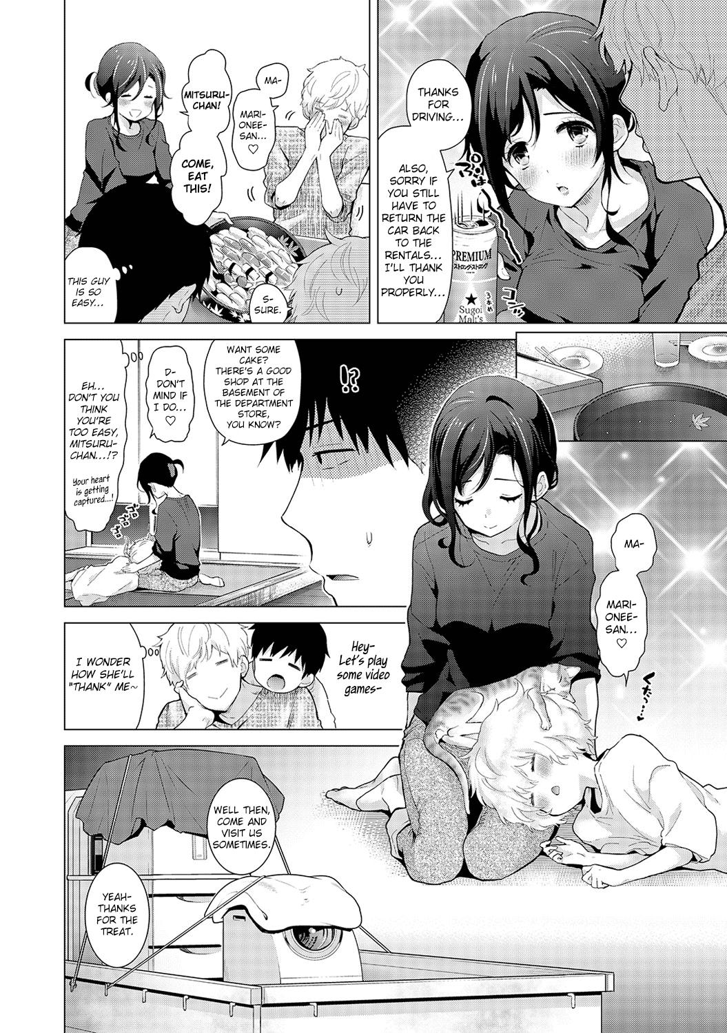[Shiina] Noraneko Shoujo to no Kurashikata Ch. 16-18 | Living Together With A Stray Cat Girl Ch. 16-18 [English] [obsoletezero] 44