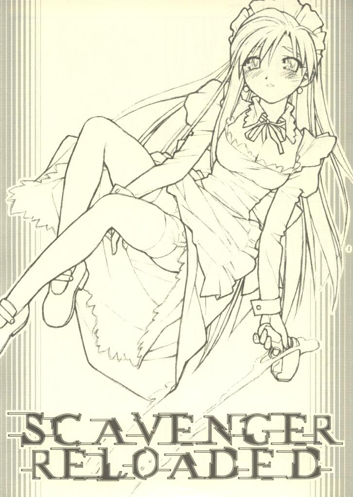 Gayemo SCAVENGER RELOADED - Tenchi muyo French - Picture 1