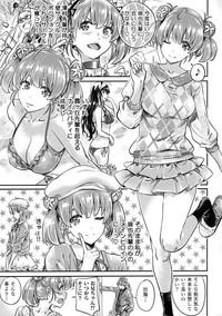 Saenai Heroine Series Vol. 6 Saenai Kouhai Shoujo no Sodachikata 4