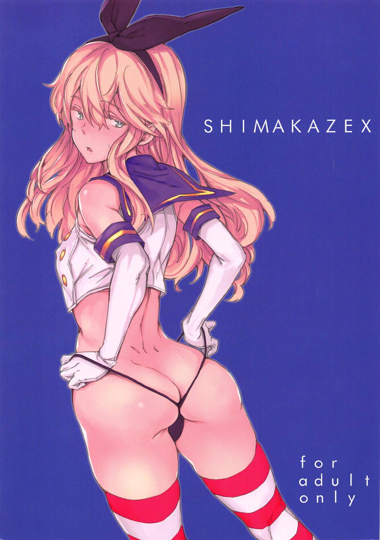Sensual SHIMAKAZEX - Kantai collection Young Old - Picture 1