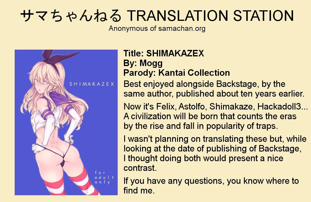 Sensual SHIMAKAZEX - Kantai collection Young Old - Page 23