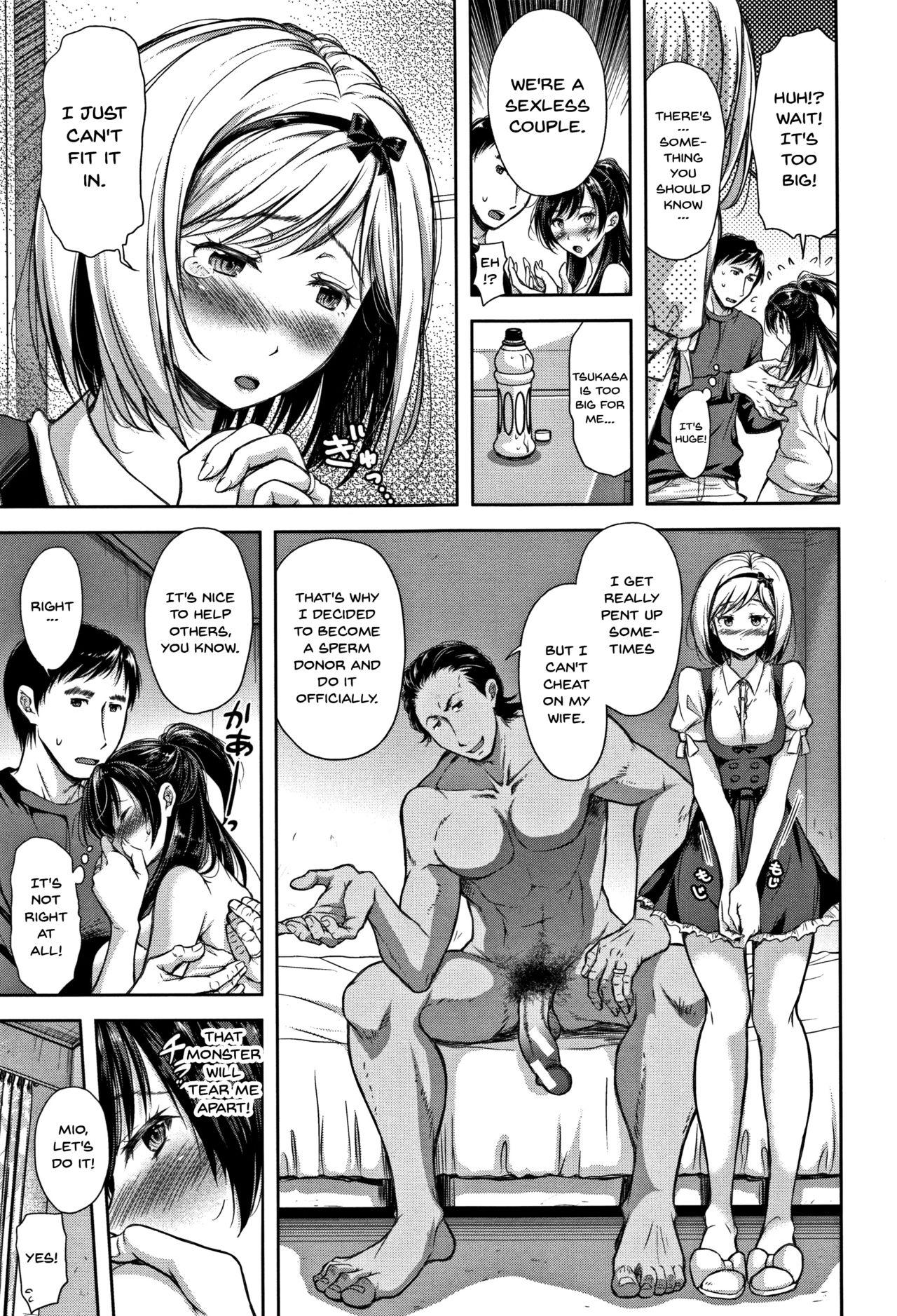 Gay Tsumatorare | Wife Taking Ch.1-9 Double Blowjob - Page 11