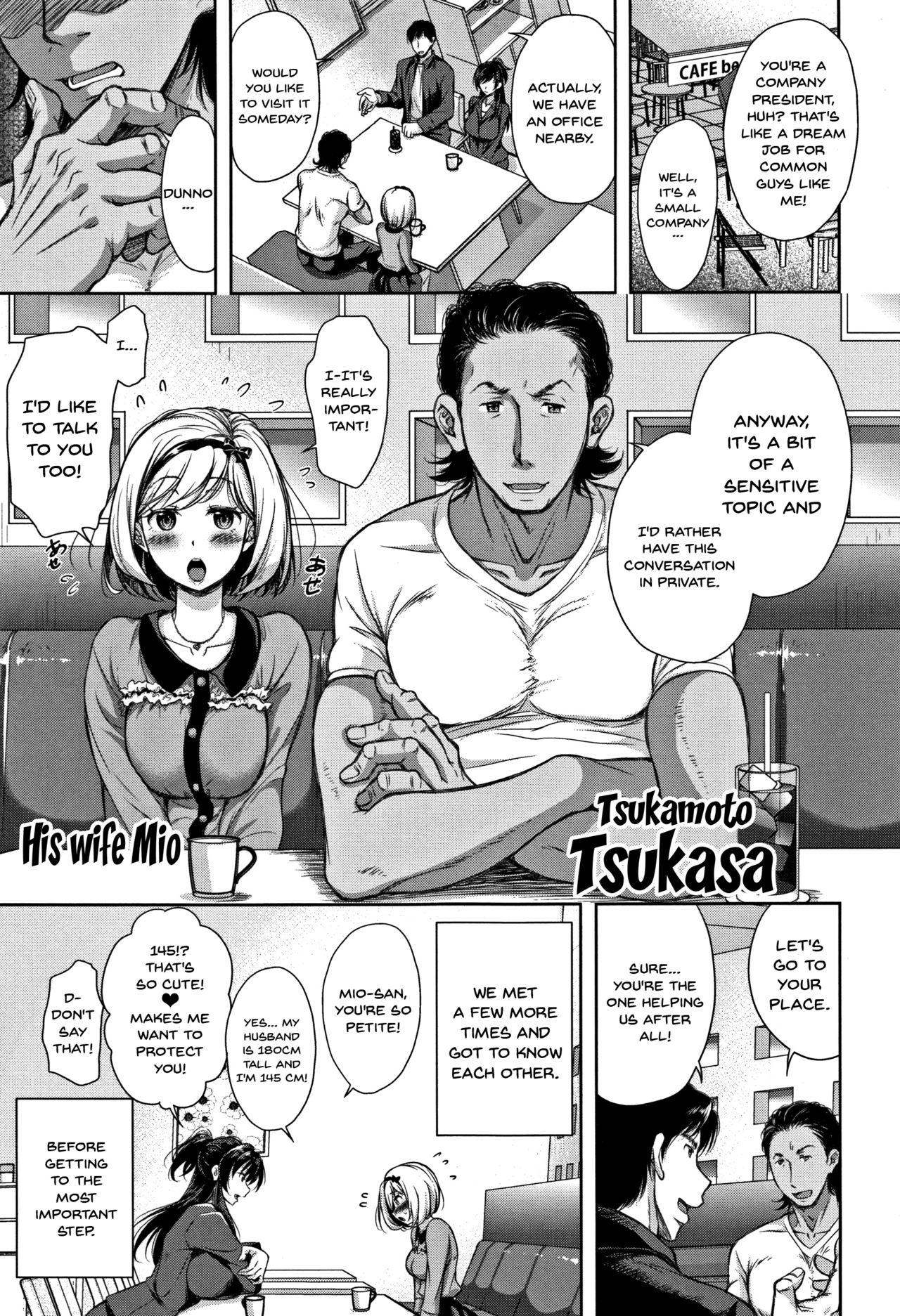 Tied Tsumatorare | Wife Taking Ch.1-9 Gay Shaved - Page 9