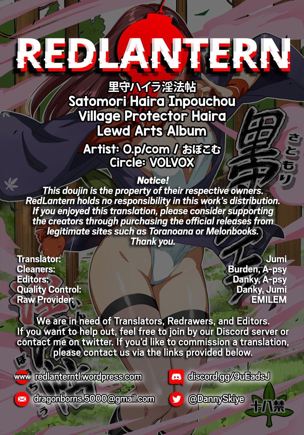 Analfuck Satomori Haira Inpouchou | Village Protector Haira Lewd Arts Album - Original Teentube - Page 29