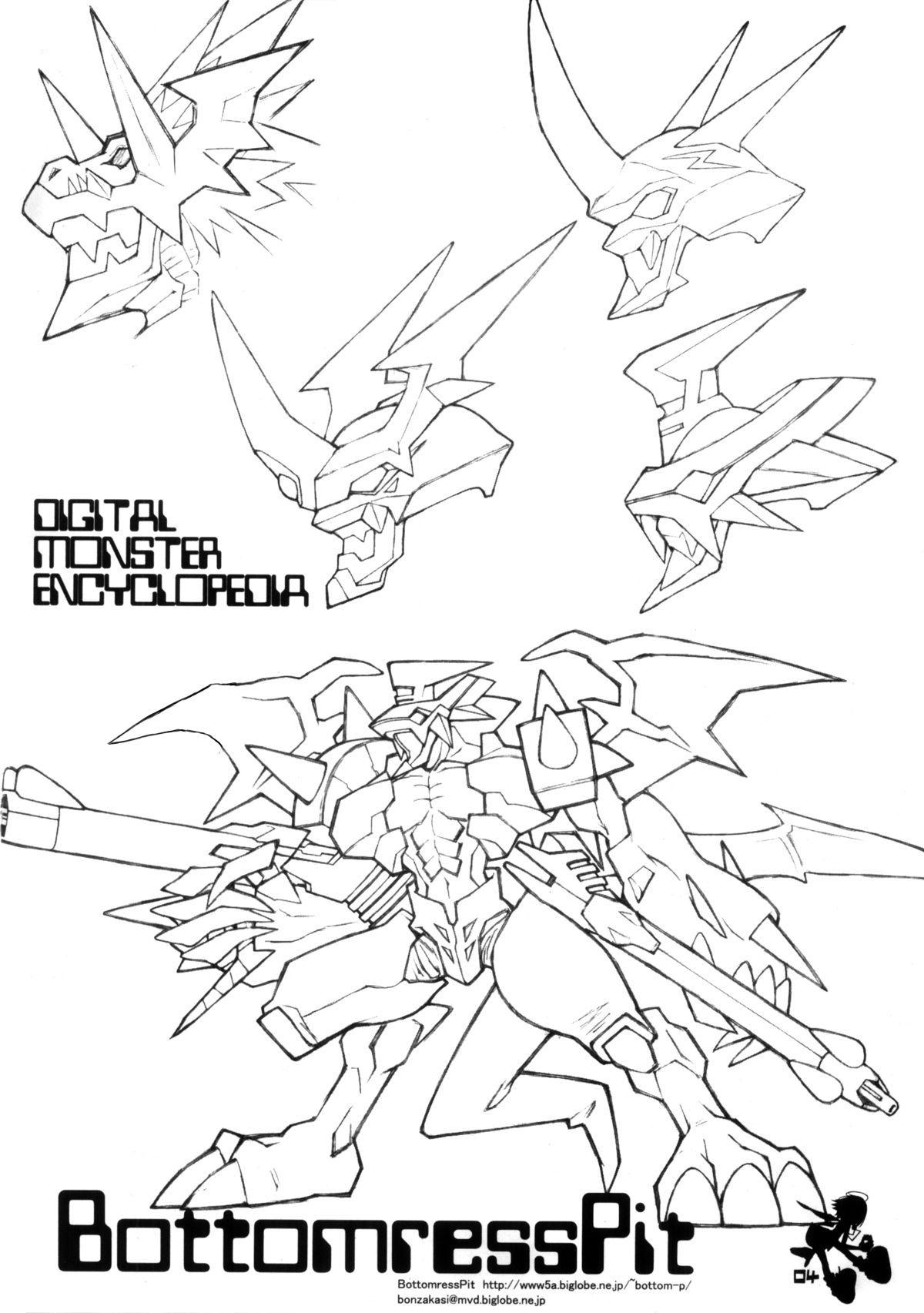 Digimon Queen 01+ 29
