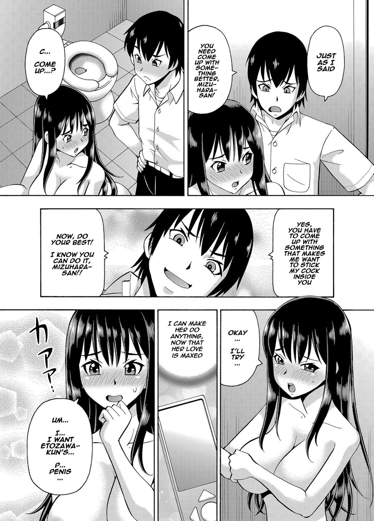 Oriental Parameter remote control - that makes it easy to have sex with girls! Real Couple - Page 9