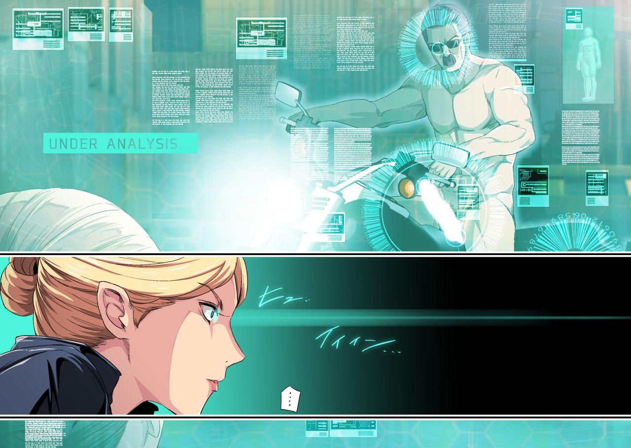Cyborg vs Tanetsuke Oji-san 11