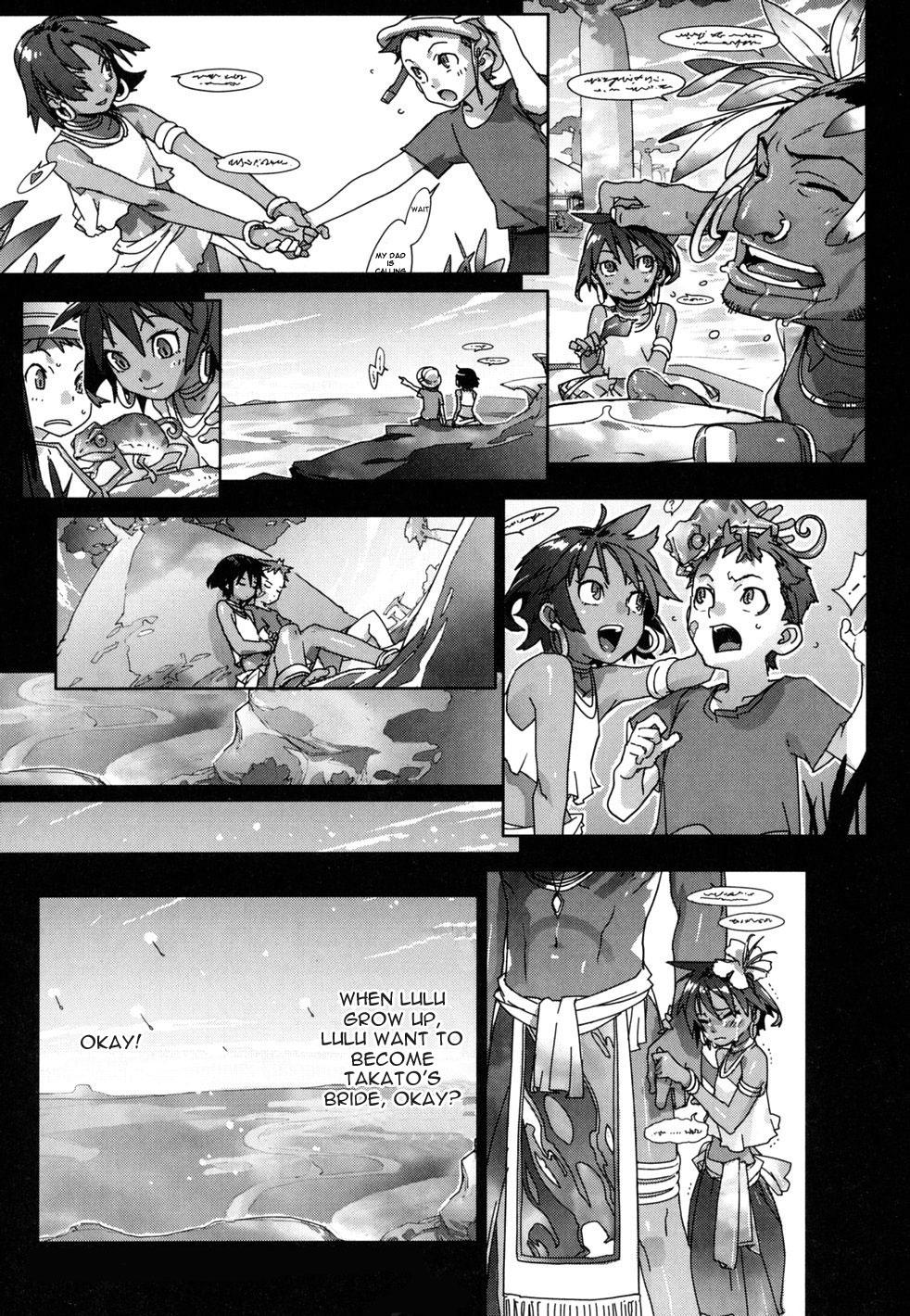 Gay Bang Native Heart Best Blow Job - Page 7