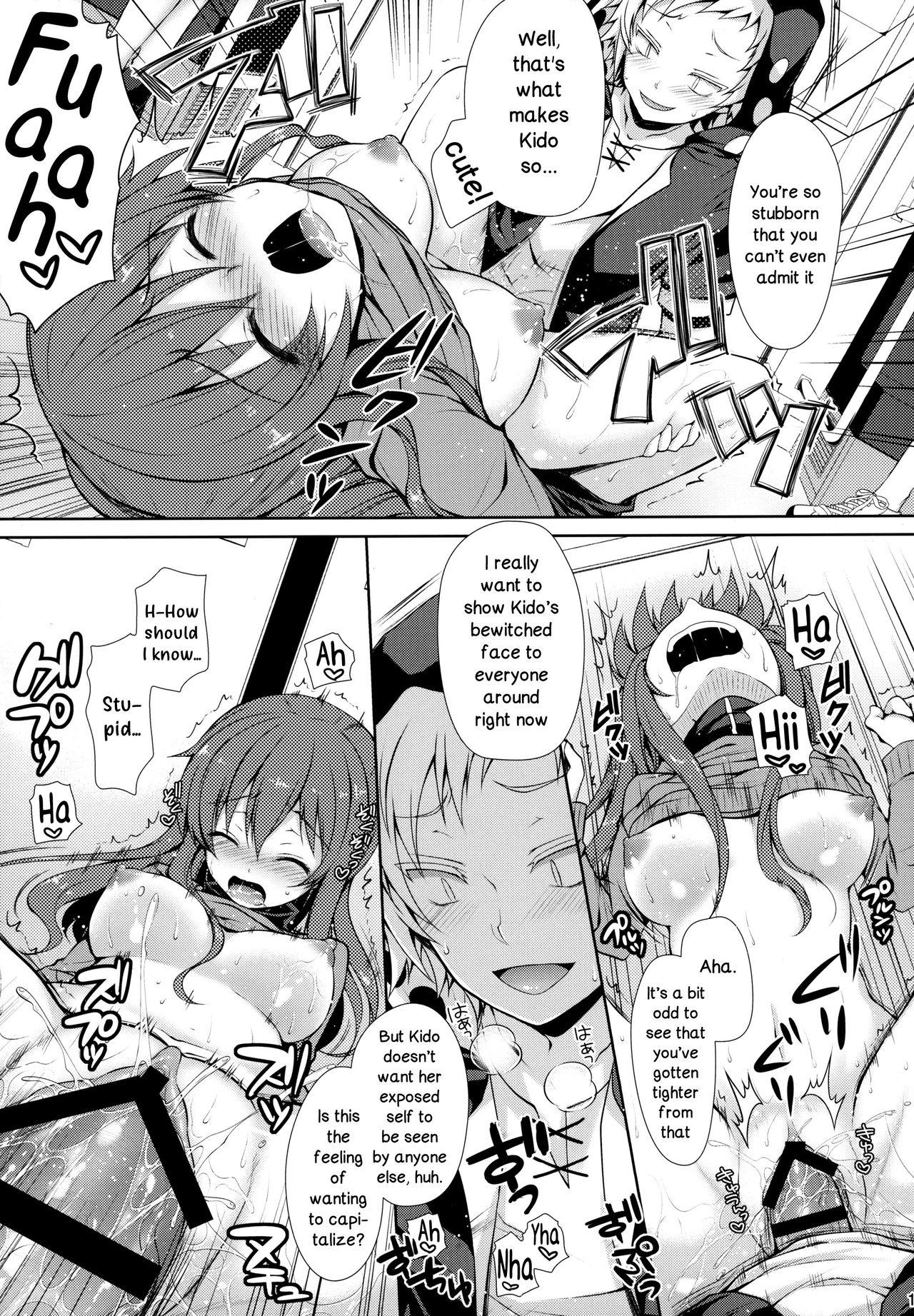 Hot Fuck Nee Kido, Chikan Gokko Shiyou ka? - Kagerou project Sexcam - Page 12