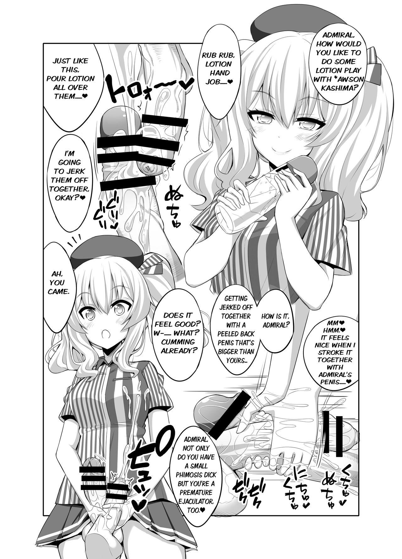 Hot Girl Pussy Teitoku-san Futanari Kashima ni Okasaretemimasu? - Kantai collection Piercing - Page 8