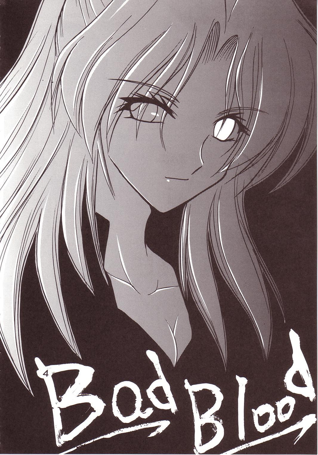 Chastity SEED 2 - Gundam seed Indonesia - Page 5