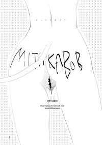 Hairy Sexy MITHKABOB- Final fantasy xi hentai Masturbation 2