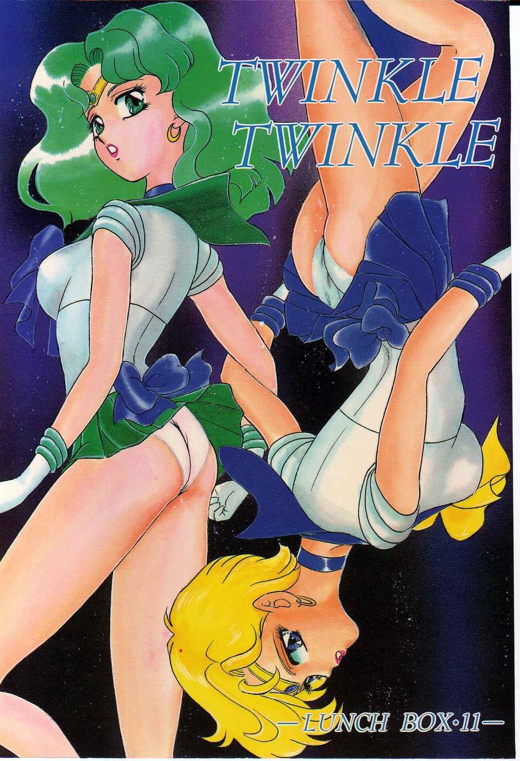 Gay Gloryhole Lunch Box 11 - Twinkle Twinkle - Sailor moon Celebrities - Page 1