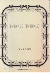 Lunch Box 11 - Twinkle Twinkle 2